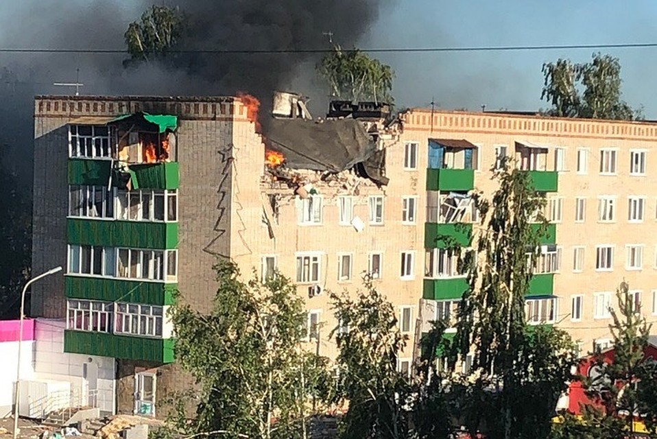 Фото: соцсети
