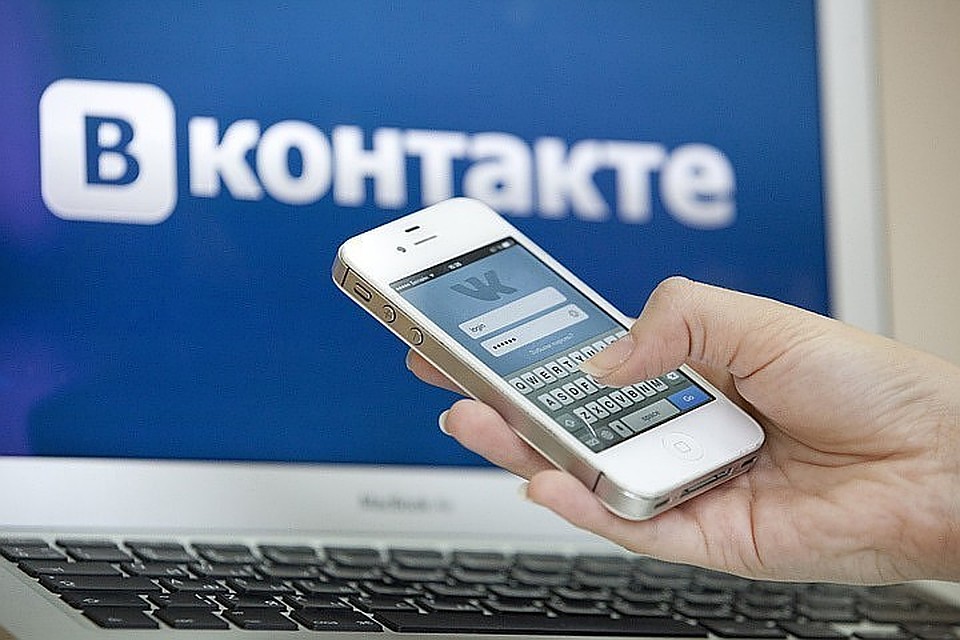 Вконтакте обновили опросы.
