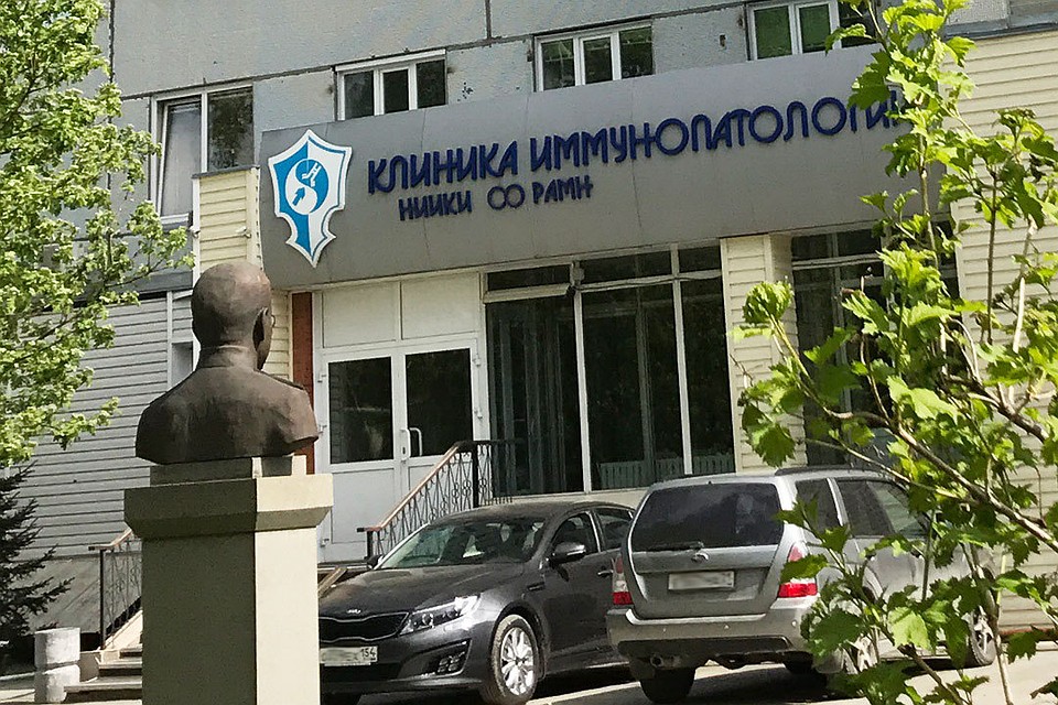 Клиника иммунопатологии - это огромный опыт, современное оборудование, комплексный подход, квалифицированные врачи и доступные цены.
