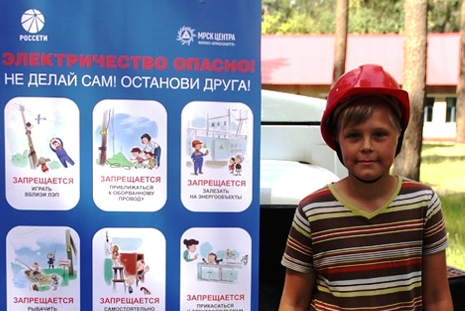 День безоапсности в Деснянке