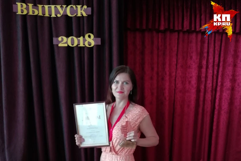 Итоги конкурса "Журналист меняет профессию"