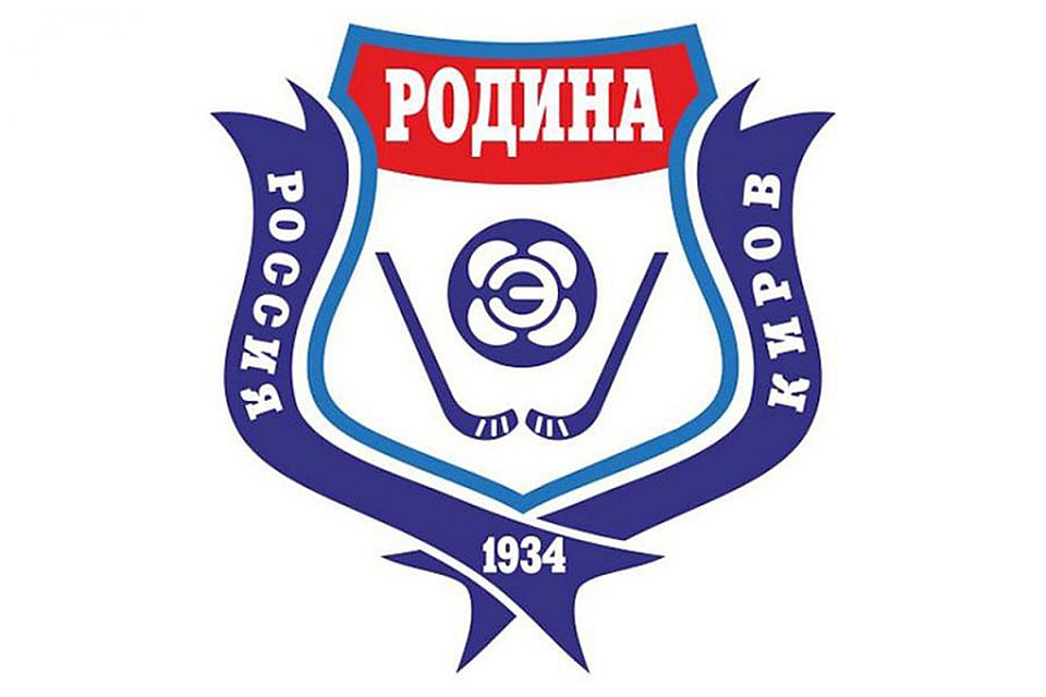 «Родина» рискует не принять участие в Чемпионате России. Фото: khcrodina.ru