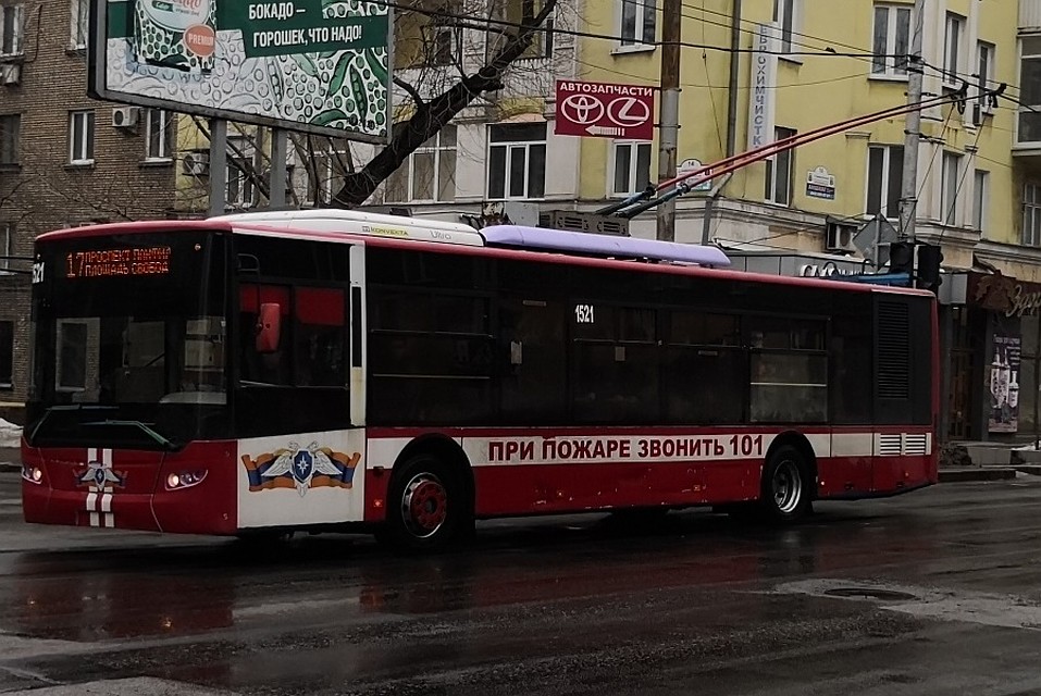 Дончане ждут нового графика движения общественного транспорта.