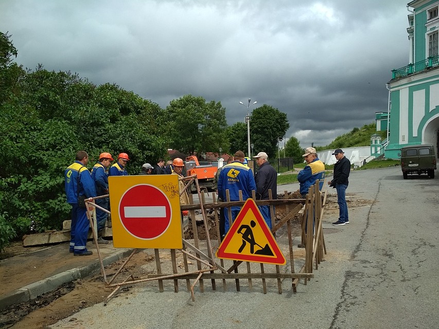 ФОТО: ПАО "КВАДРА"