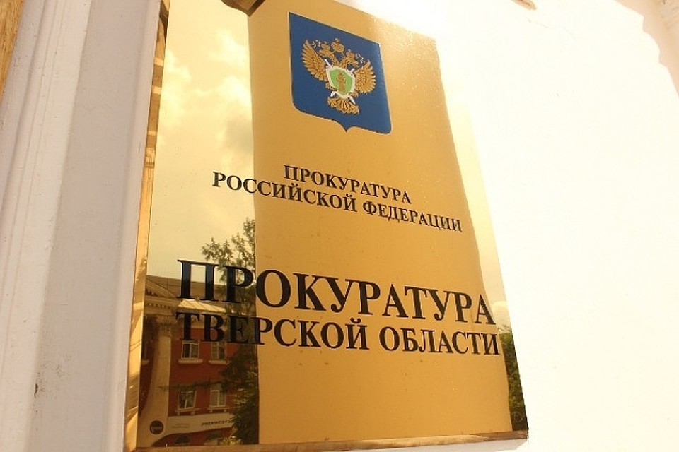 Прокуратура продолжает профилактическую работу Фото: Алексей КОСОРУКОВ