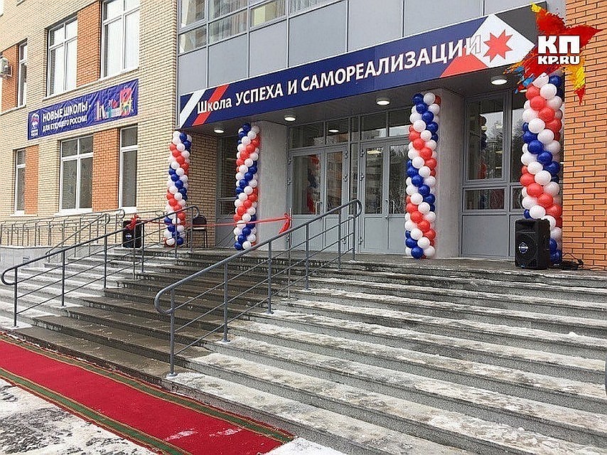 Фото: Юлия Стерхова