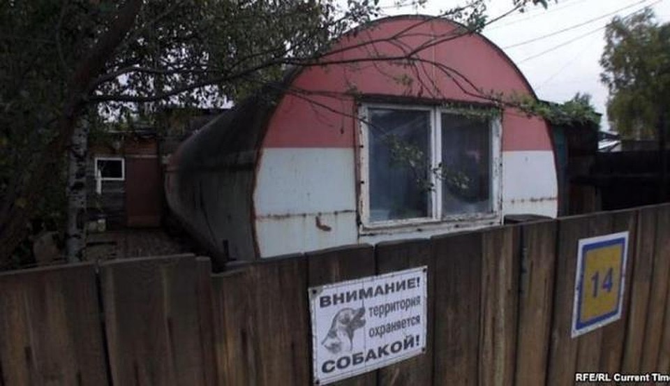 Фото с сайта администрации города Нижневартовск