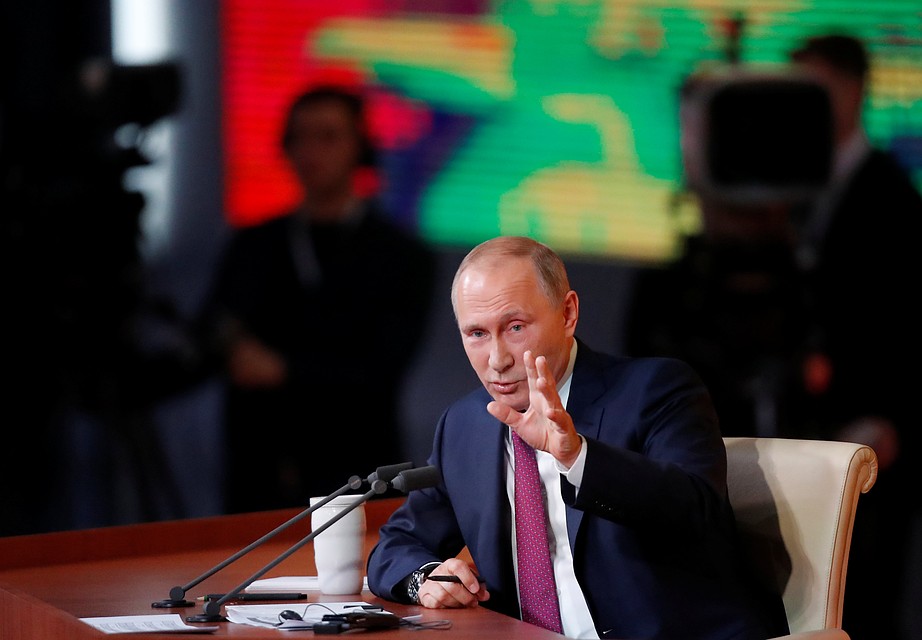 Президент РФ Владимир Путин