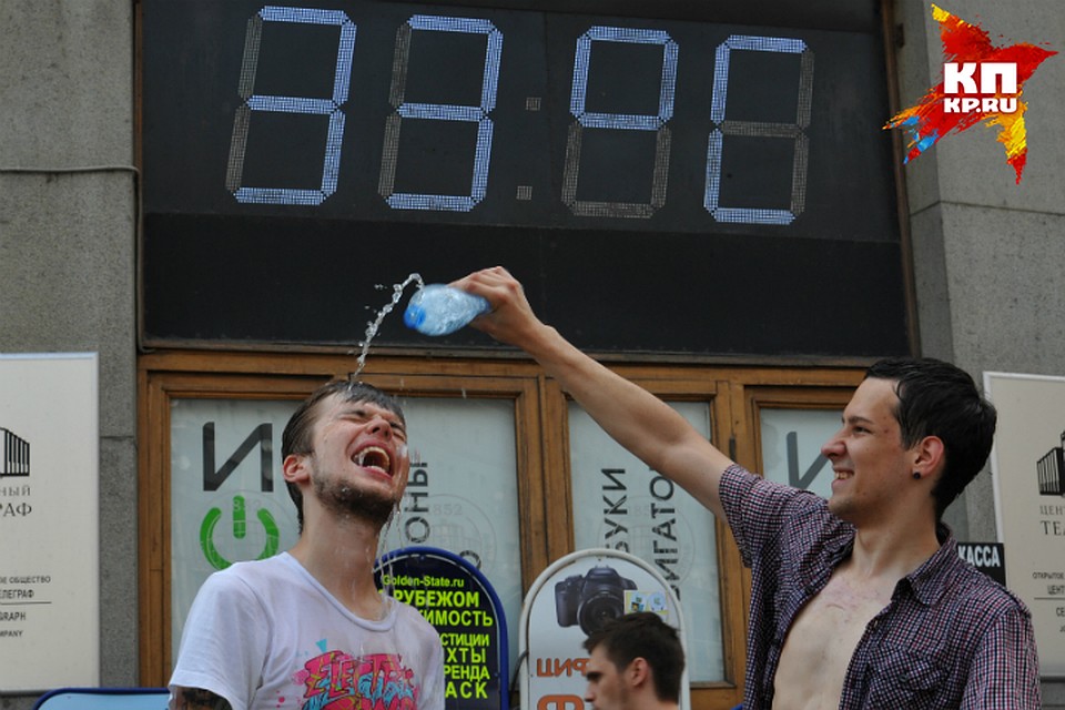 Воздух прогреется до +30 градусов и выше.