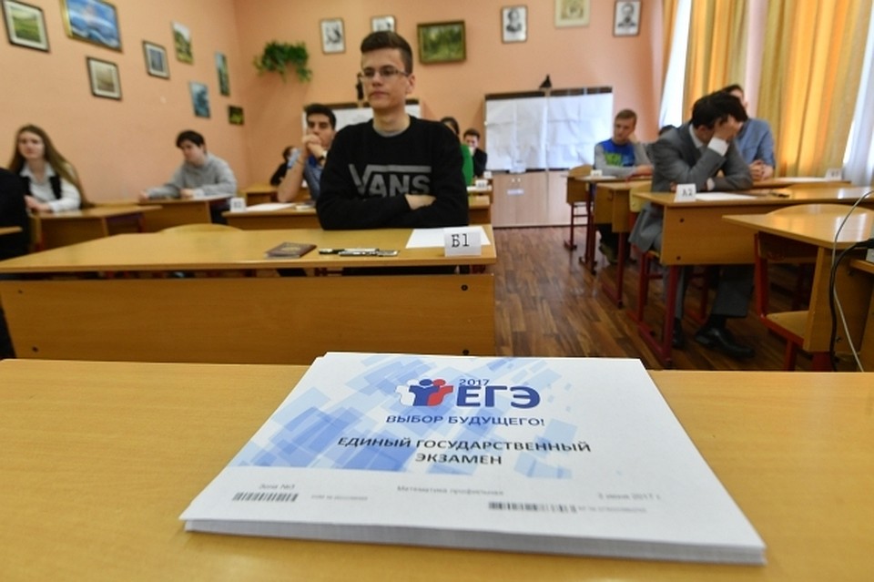 158 стобалльных работ ЕГЭ в Челябинской области.