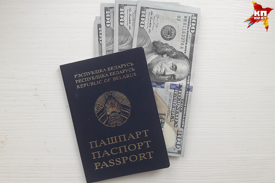На границе выявляют не только поврежденные документы, но и числящиеся украденными паспорта.