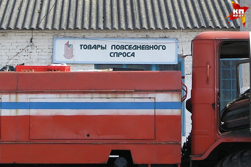 Управление торговли и услуг: частные структуры шантажируют магазины за просрочку