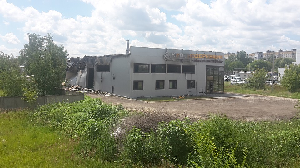 Так выглядит здание после пожара.