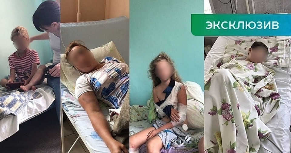 фото: БСТ