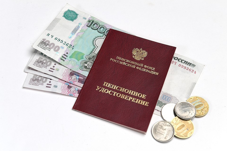 В России хотят изменить размер минимального взноса добровольного пенсионного страхования