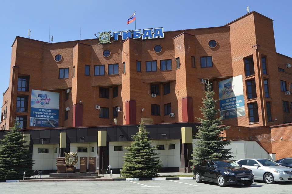 Автоинспекцию обязали все исправить