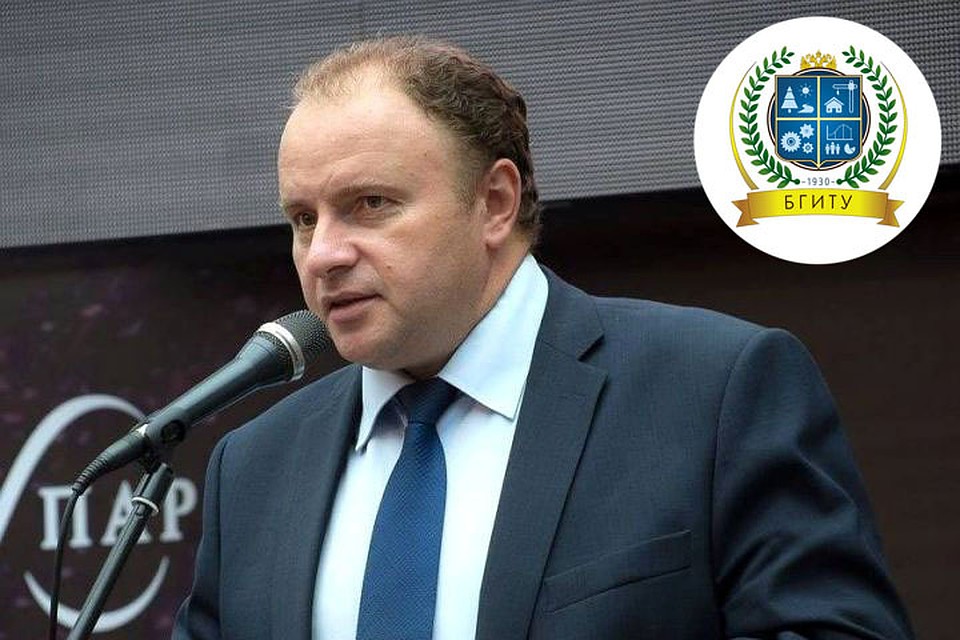 Ректор БГИТУ Валерий Егорушкин