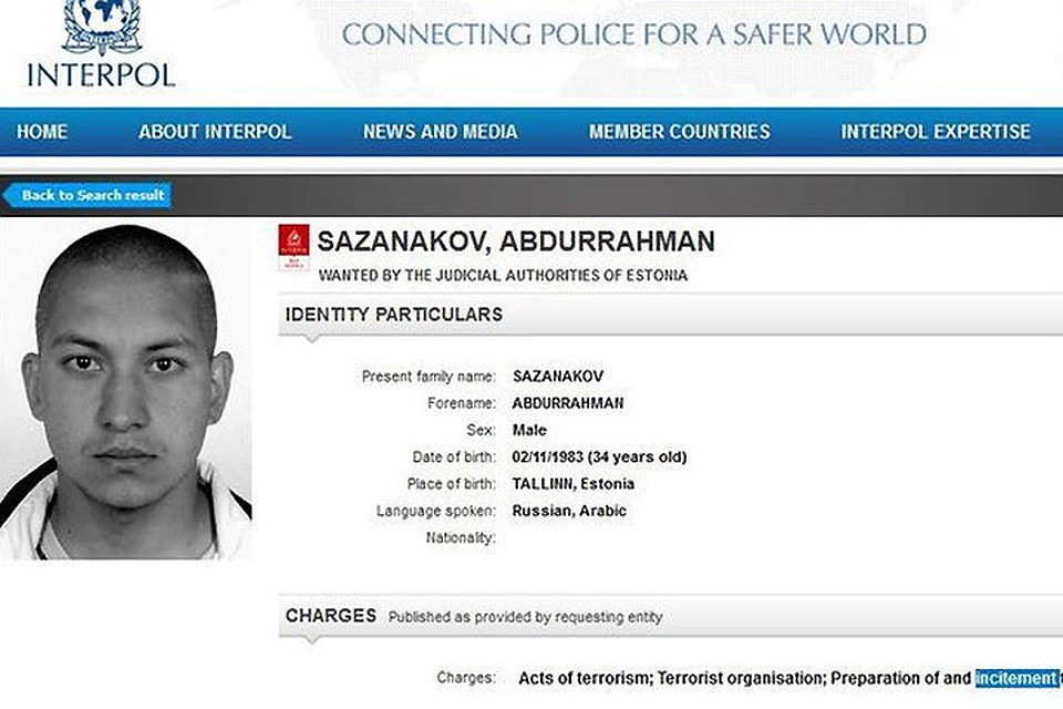 Интерпол ищет террориста из Эстонии. Фото: Interpol