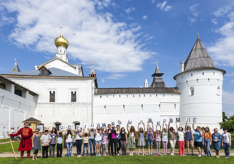 Фото: Тамара Смирнова.