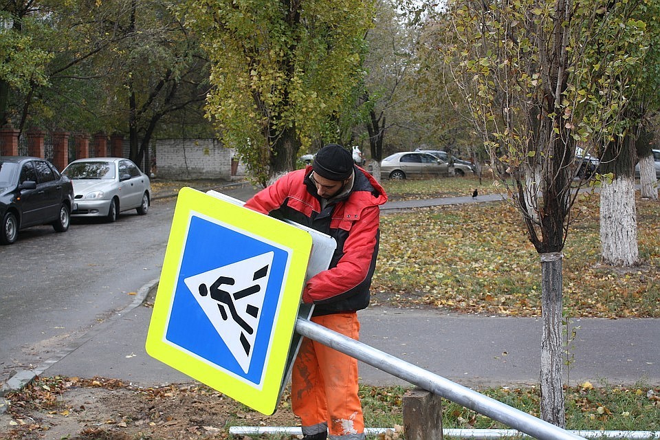 В Москве начали устанавливать «гибкие» дорожные знаки