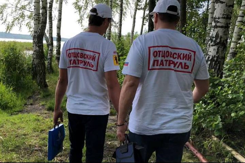 Фото: Уполномоченный по правам ребенка в Ярославской области