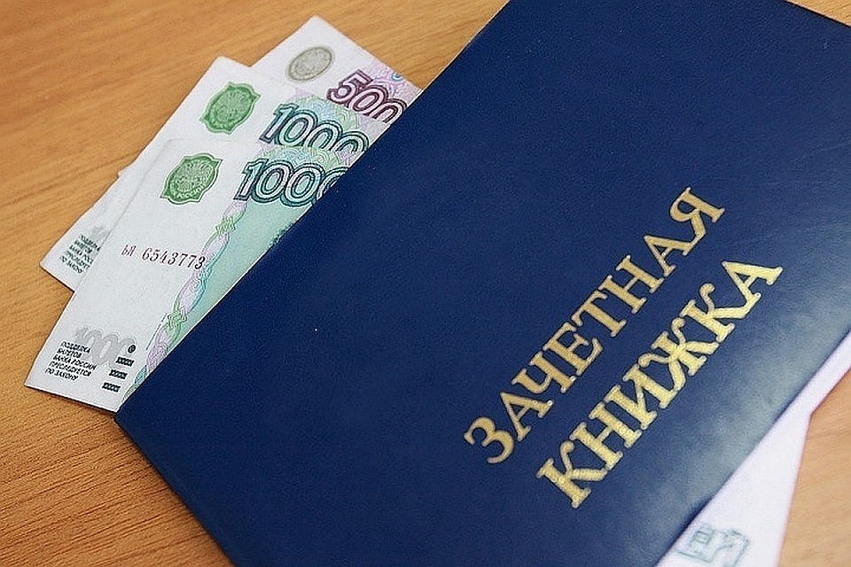Преподавательнице грозит крупный штраф или лишение свободы на срок до 8 лет