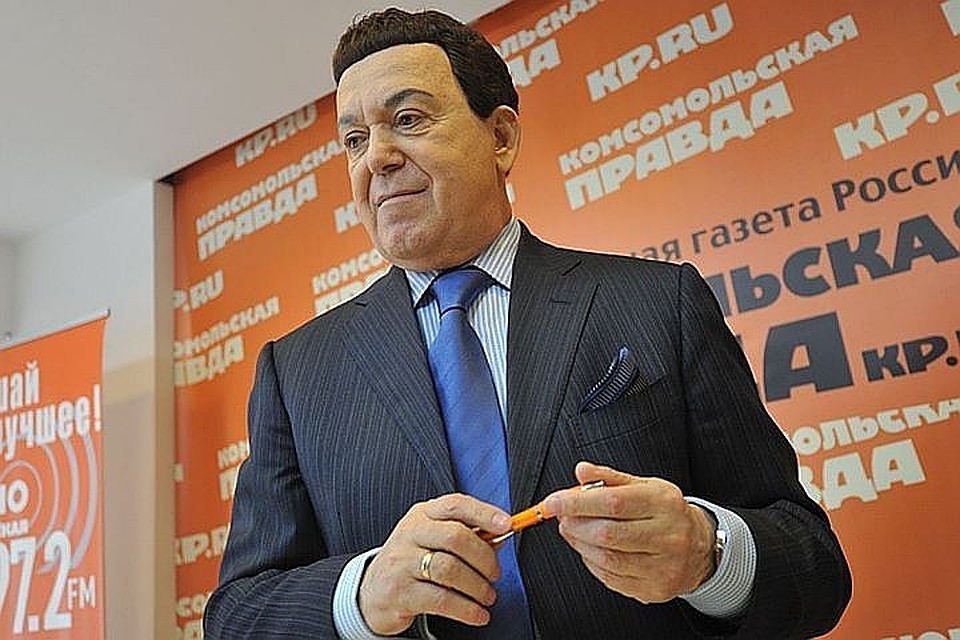 Иосиф Кобзон