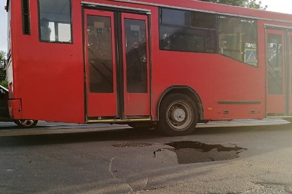 Фото: соцсети.