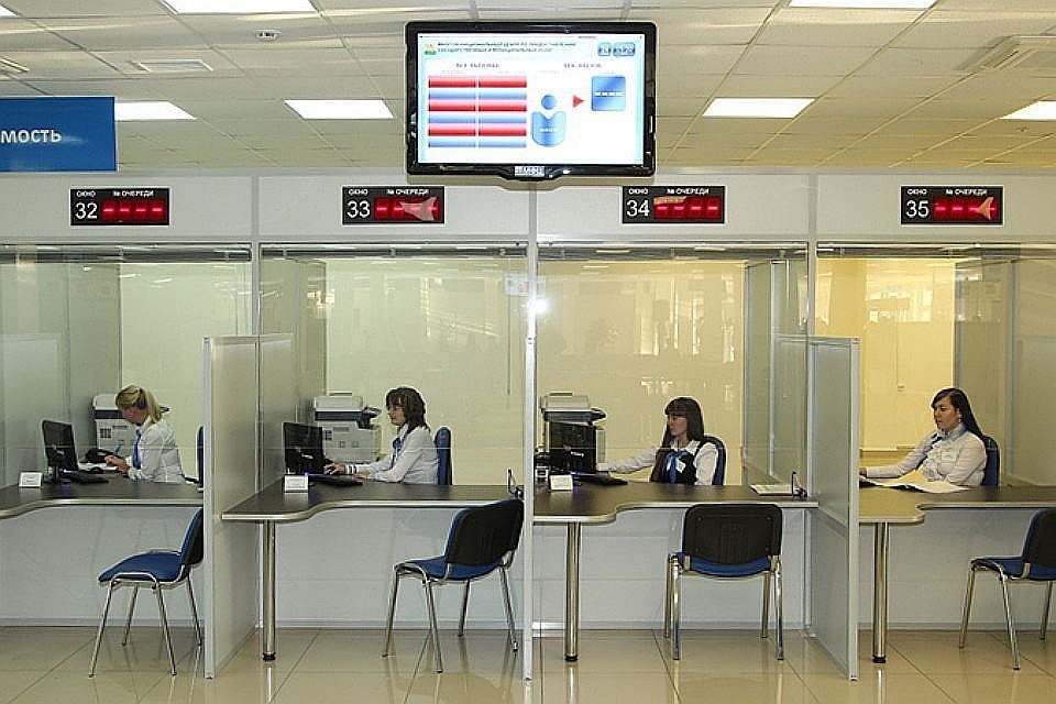 На Кубани работают 57 крупных офисов МФЦ.