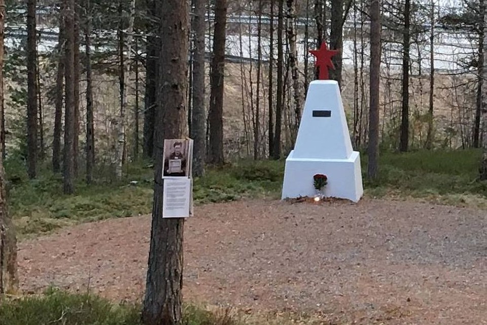 Фото: facebook.com/hamaroy.krigsminnemuseum/