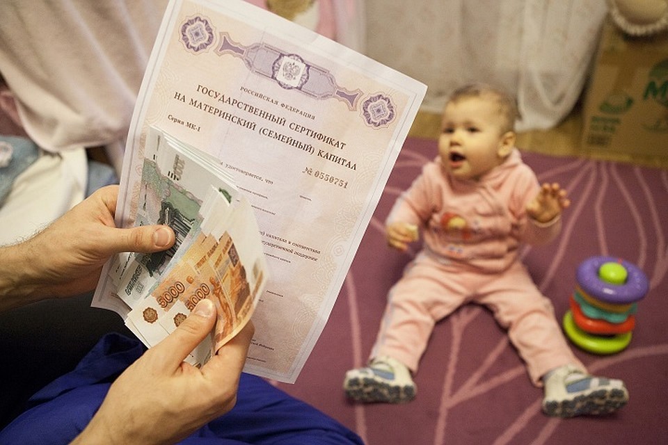 Дети остались без жилья