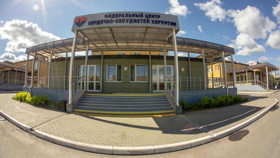 Фото: пресс-служба ФЦССХ