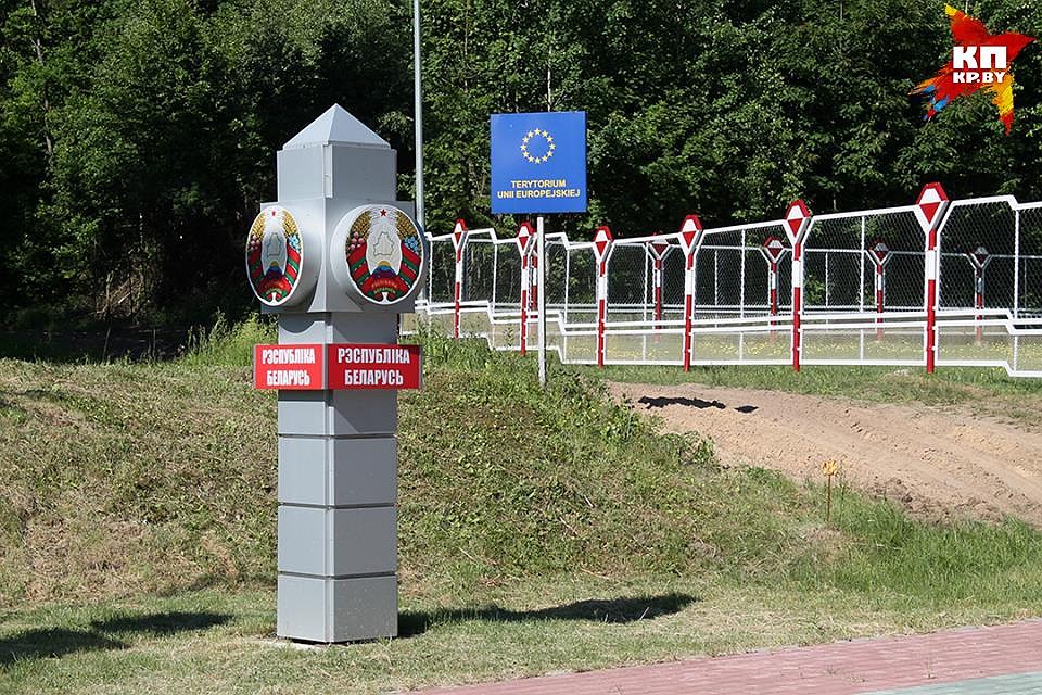 Через Беларусь в Евросоюз по паспорту болельщика пытались попасть более 200 нелегалов. Фотография носит иллюстративный характер.