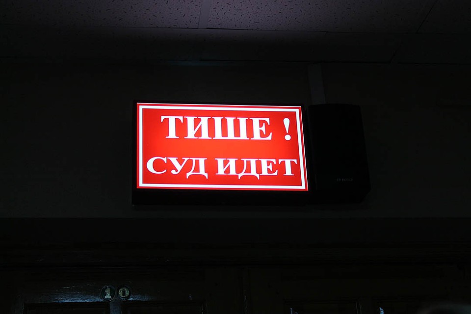 Суд вынес еще один приговор за неуставные отношения в армии.