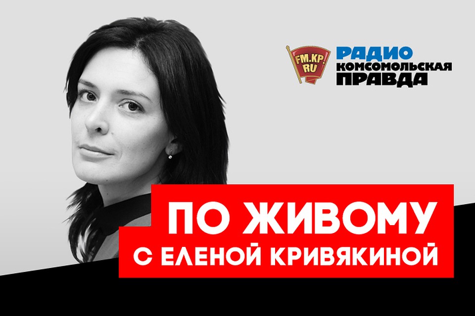 Горькая правда или сладкая ложь. Как правильно выстраивать отношения с ребенком?