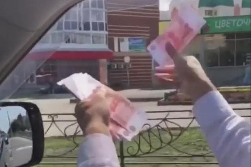 Как рассказал герой видео, купюры оказались подделкой