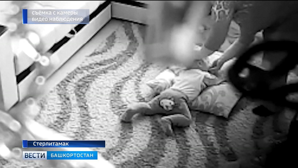 Фото: скриншот видео ГТРК