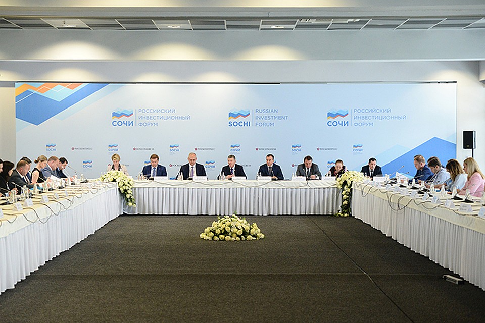 На заседании подвели итоги Форума, cостоявшегося в феврале 2018 года