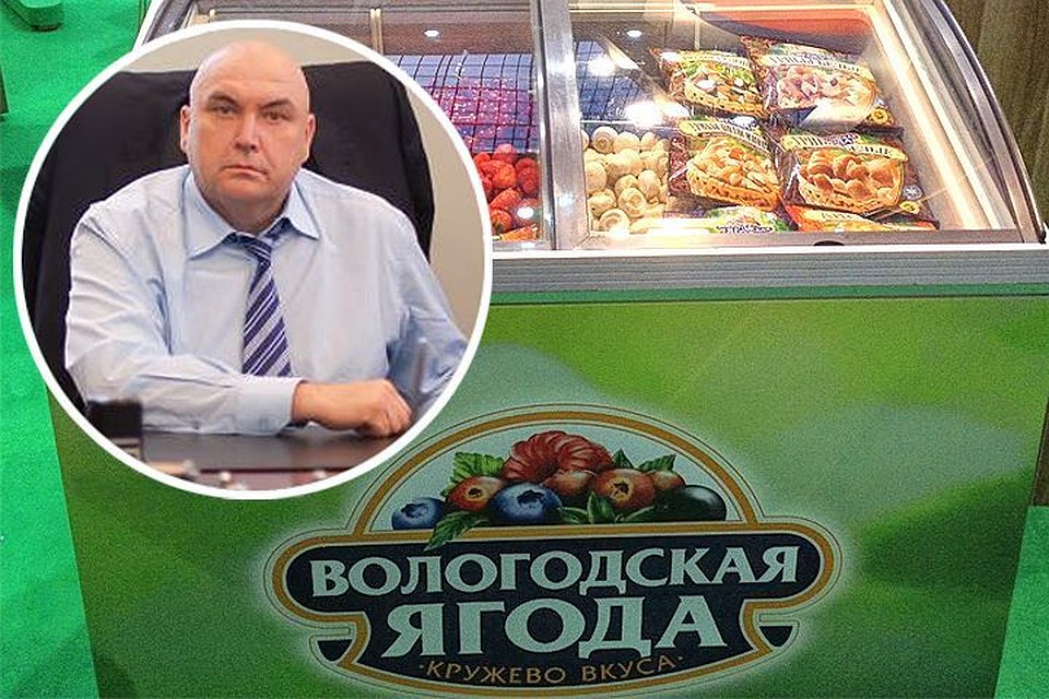 Основатель "Вологодской ягоды" Андрей Петухов.