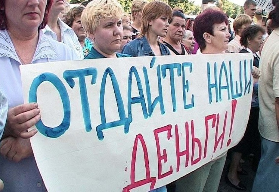 Соцсети
