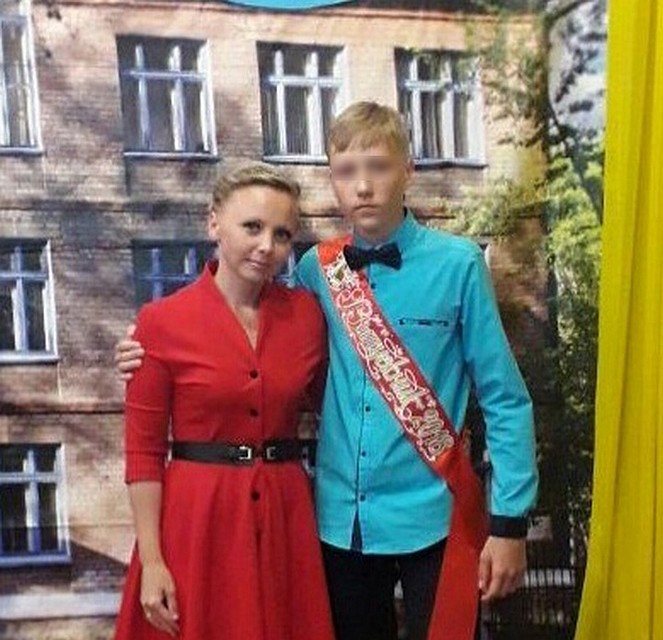 Фото: соцсети