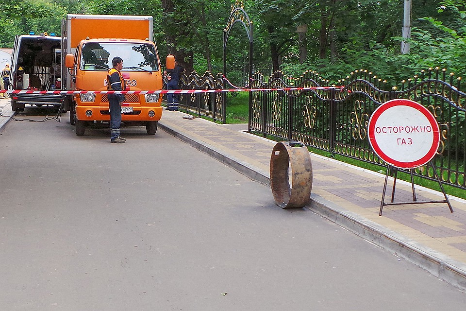 ФОТО АГН "Москва".