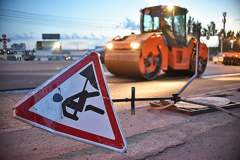 Две полосы из четырех перекроют уже во вторник 31 июля. Фото: Архив "КП"