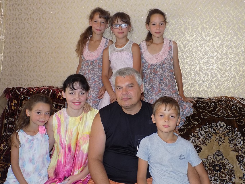 Семья Сидоренко.