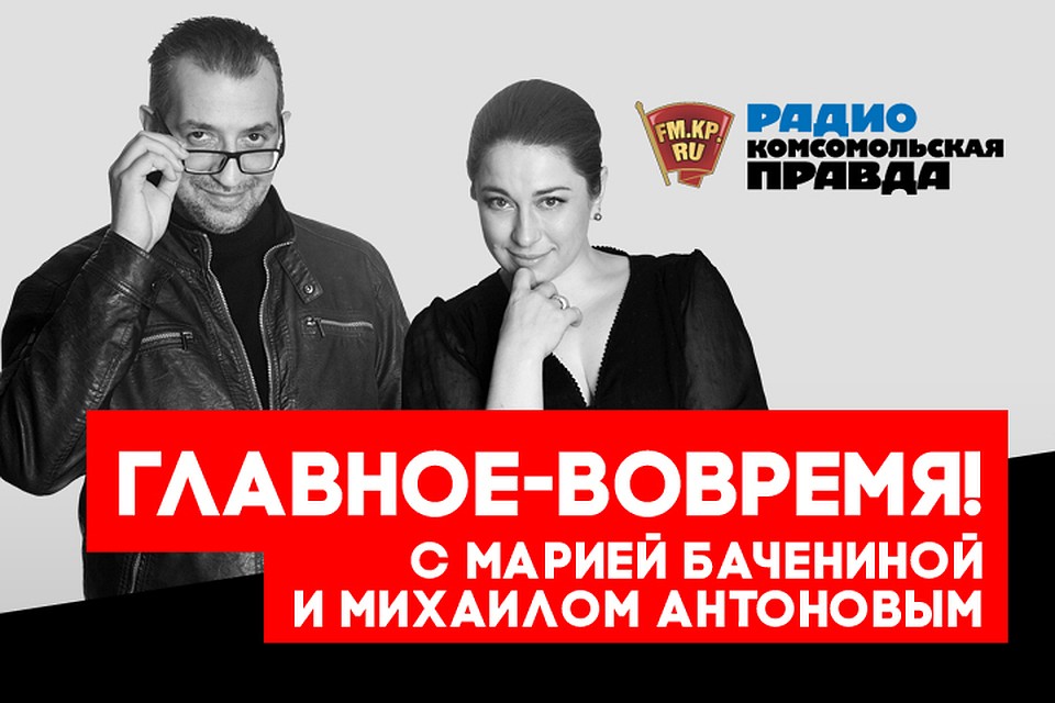 Около 60% россиян работают без желания, а в ростовской клинике енот Еша работает штатным психологом. И не жалуется на работу