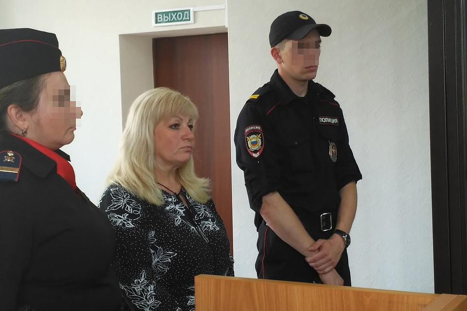 Любовь Штейн частично признала вину.