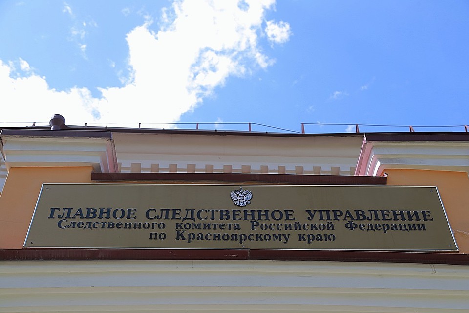 Под Красноярском мужчина спрятал тело убитой сожительницы в кладовке