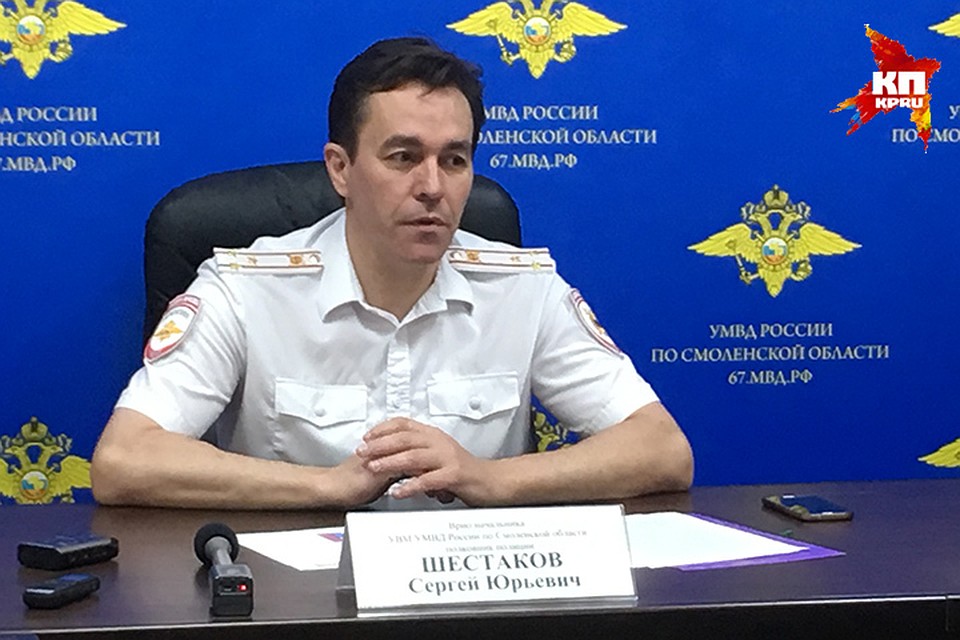 В МФЦ Смоленска и Вязьмы будут выдавать загранпаспорта нового поколения.