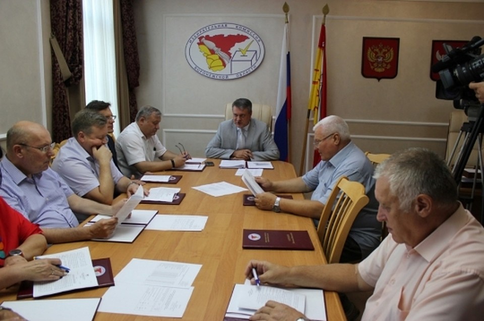 http://www.voronezh.izbirkom.ru/news/6075/