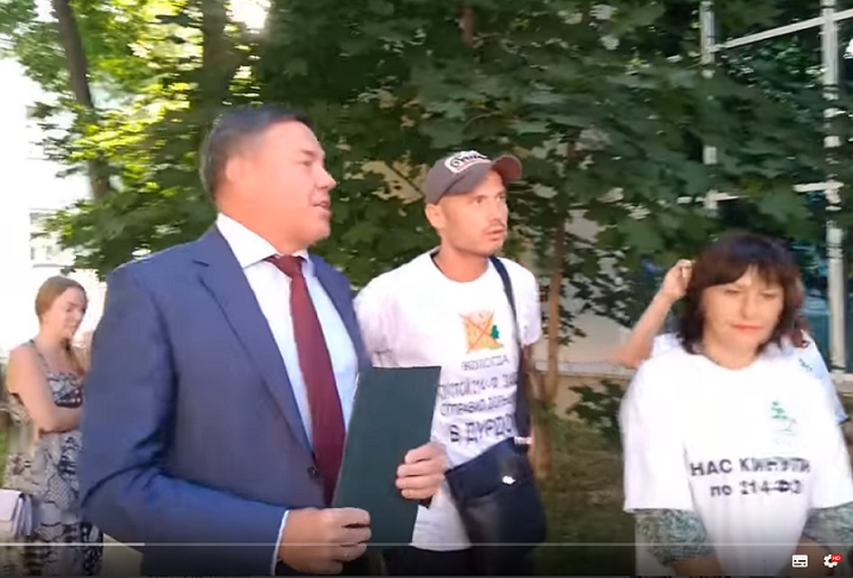 Встреча произошла у здания ВГТРК.